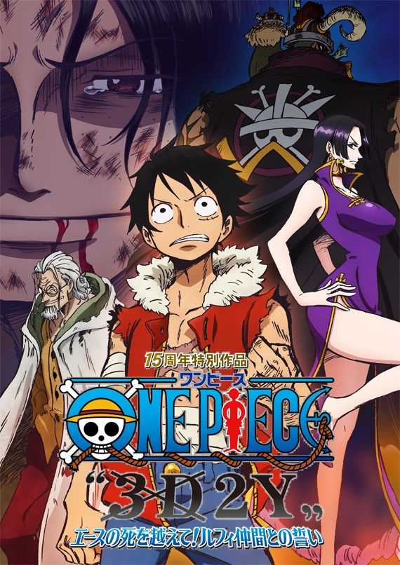 Netflix is turning the comic One Piece into a live-action TV show - Vox